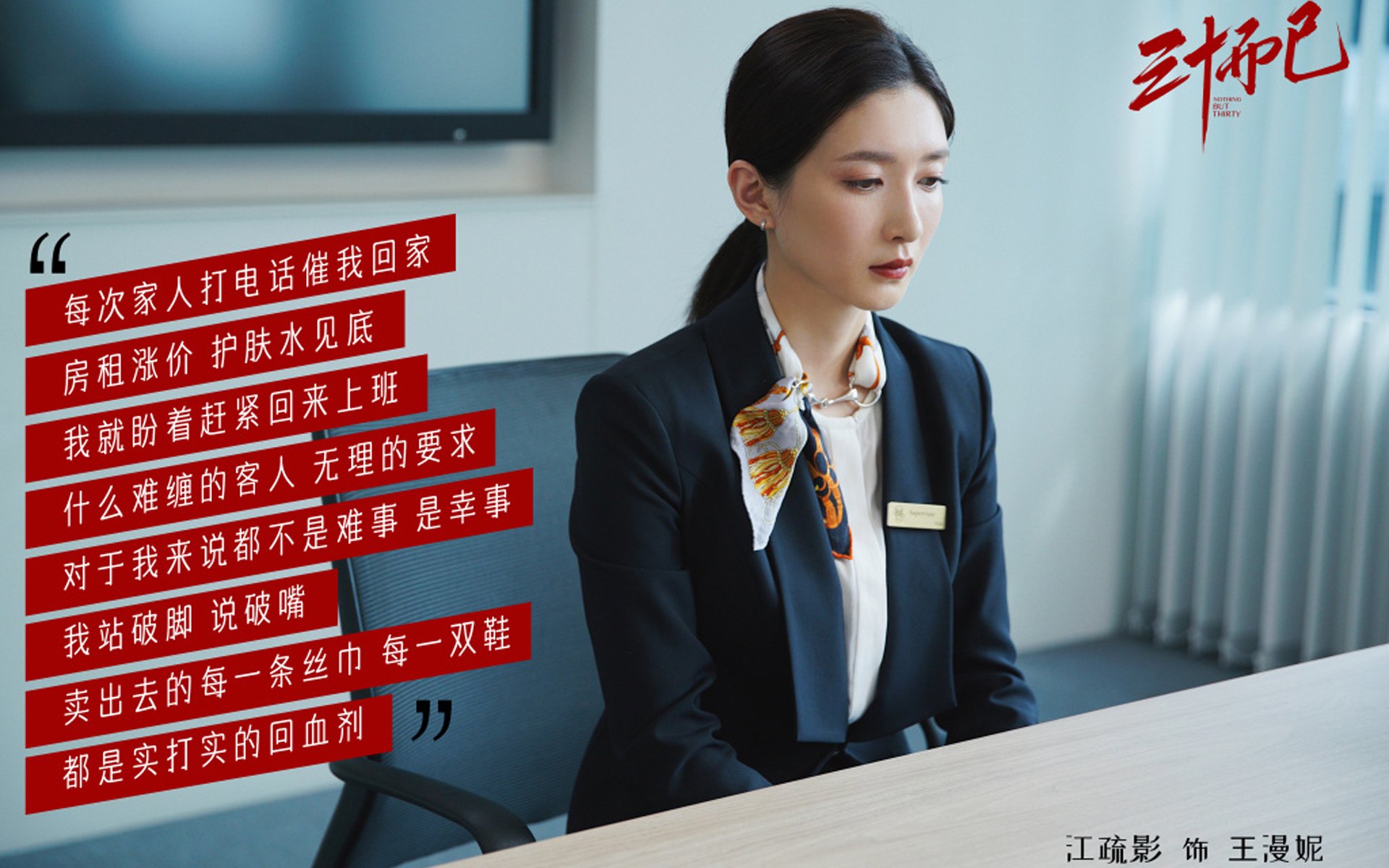 “一带一路”背景下青少年足球国际合作项目不断深化，行业持续走高